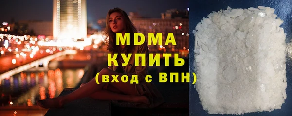 гидропоника Бронницы