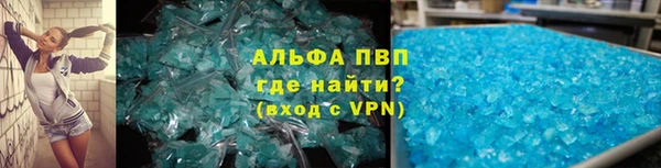 СК Верхний Тагил