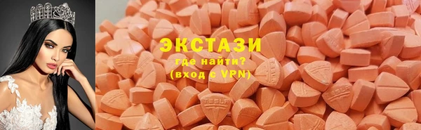 каннабис Верхнеуральск