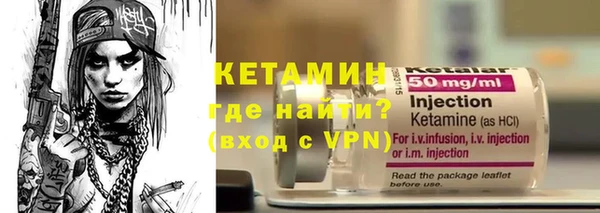 СК Верхний Тагил