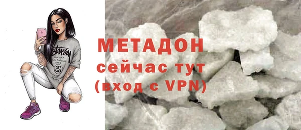MDMA Premium VHQ Верея