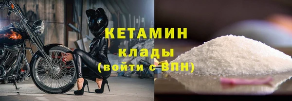 СК Верхний Тагил