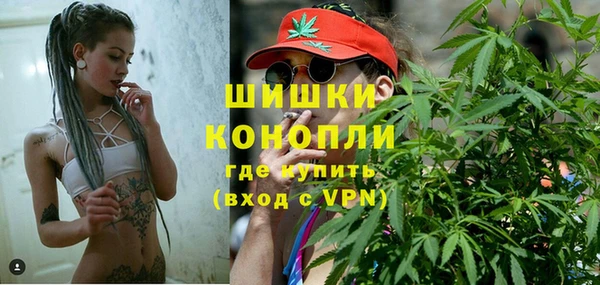 MDMA Premium VHQ Верея