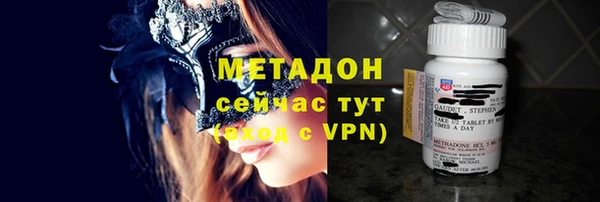 MDMA Premium VHQ Верея