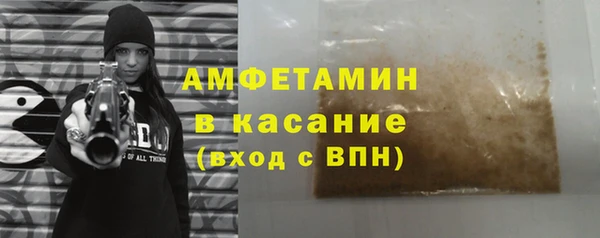 MDMA Premium VHQ Верея