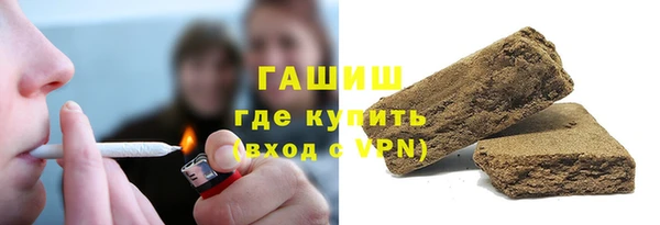 каннабис Верхнеуральск