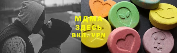 каннабис Бородино