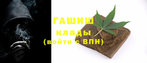 каннабис Верхнеуральск
