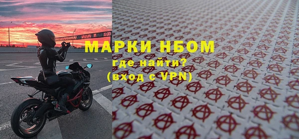гидропоника Бронницы