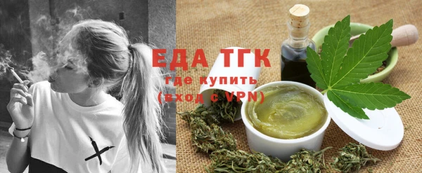 СК Верхний Тагил