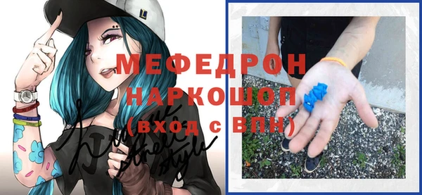 каннабис Верхнеуральск