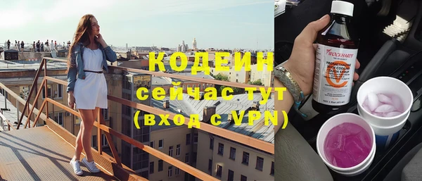 каннабис Верхнеуральск