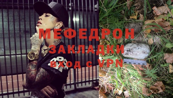 MDMA Premium VHQ Верея