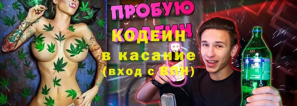 каннабис Верхнеуральск