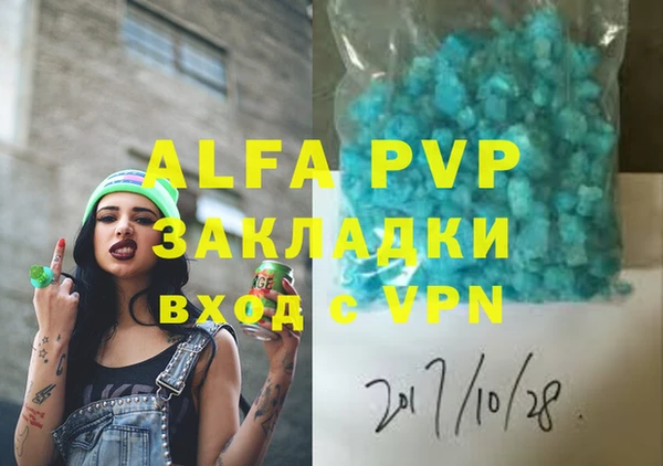 каннабис Верхнеуральск