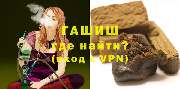 гидропоника Бронницы