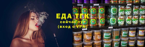 СК Верхний Тагил