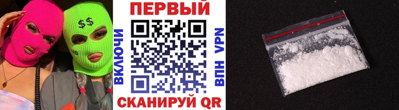 Купить где  Любань  МЕТАМФЕТАМИН Декстрометамфетамин 99.9% 